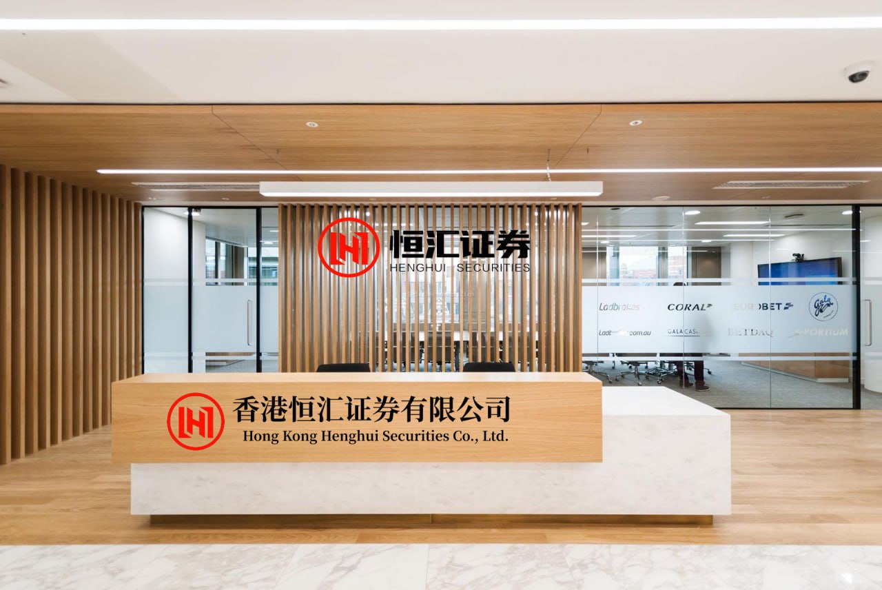 大咖配资 055期陈明杰双色球预测奖号：连号分析